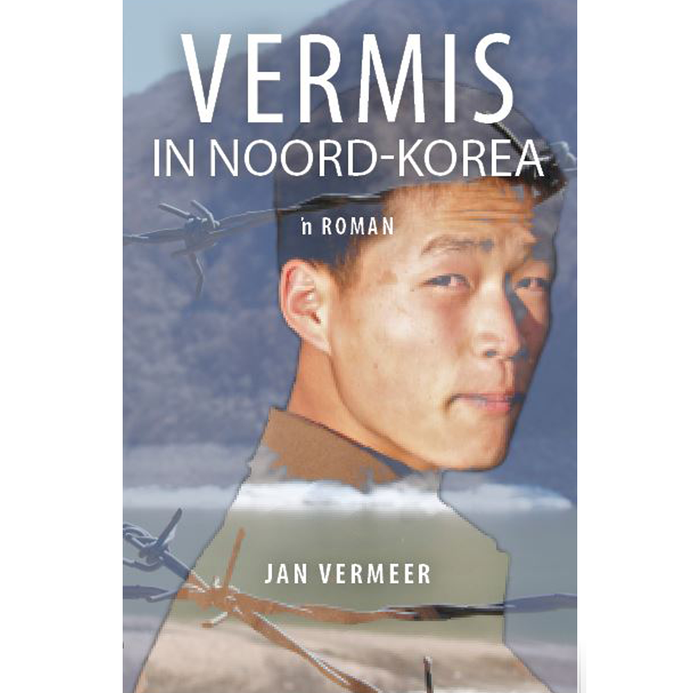 Vermis in Noord-Korea