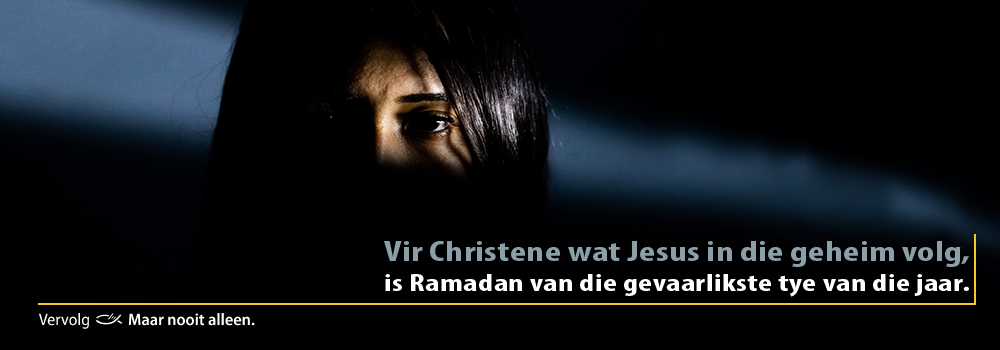 Ramadan_Page header_Afr