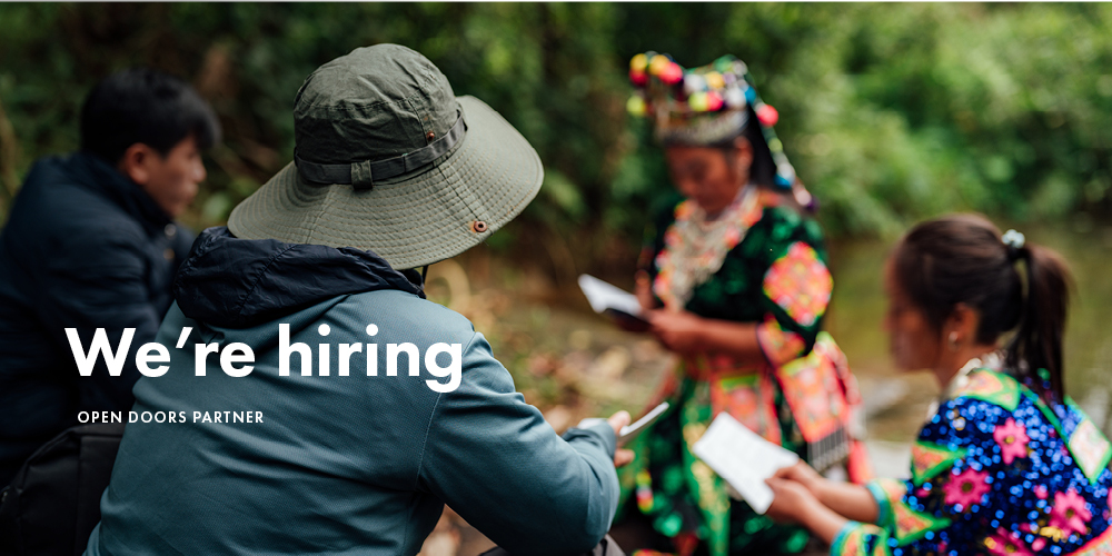 Partner-vacancy-page-2025-11-04